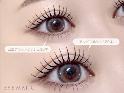 アイマジック 銀座店(EYE MAJIC)の写真