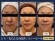 エヴァーグレース 川崎店の写真