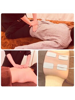 カイロプラクティックミルク(chiropractic milk)/至福のプレミアムコース