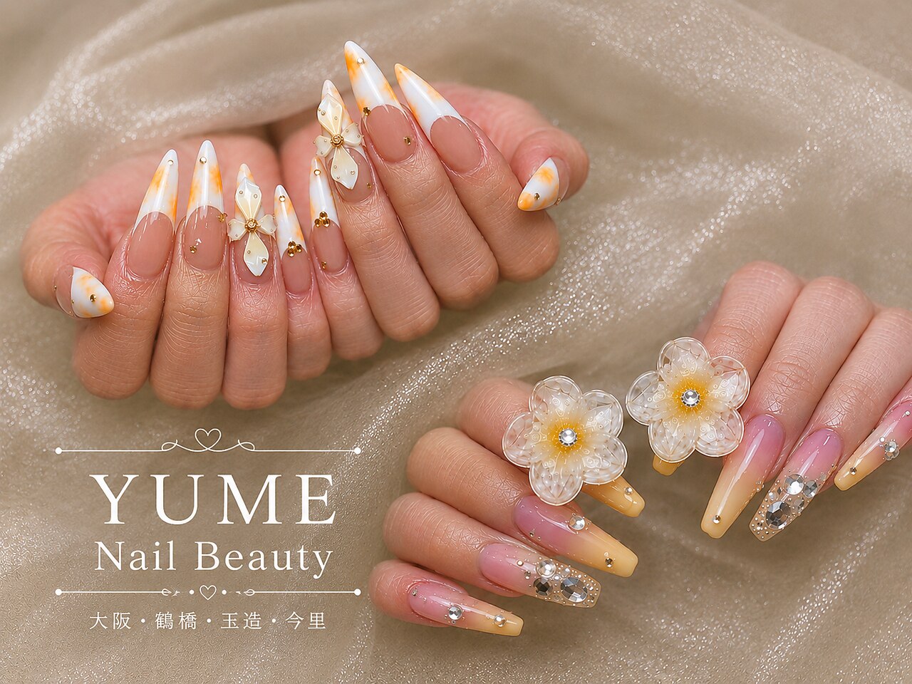 ネイルユマページ ユメネイル(YUME Nail)｜ホットペッパービューティー