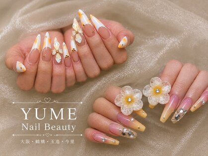 ユメネイル(YUME Nail)の写真