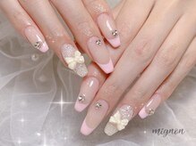 ミニョン 経堂(mignon)