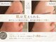 ベル 神戸元町(Belle)の写真