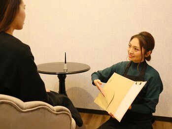 ベレザ(belleza)/counseling