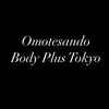 ボディプラストウキョウ 表参道店(BODY PLUS TOKYO)ロゴ