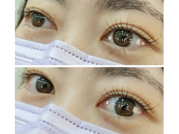 まつげ工房 あびこ店/