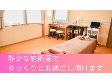 5c整体の雰囲気（静かなプライベートサロンでゆったりとお過ごしください…☆）