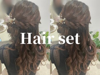 サロン ミー(salon mie)/ヘアセット
