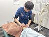 【むくみ/自律神経調整コース★】全身整体&矯正+鍼灸 90分14520円→8800円