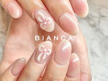 ビアンカ 名駅店(Bianca)/定額コース初回￥8000
