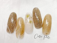 キューティプティ/初回オフ無料選べる定額￥6000