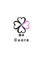 クオーレ(Cuore)/整体Cuore