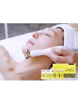 ホウレイ線・たるみ改善！予防ケア