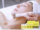 クリアビューティー(CLEAR BEAUTY)の写真/《話題の最新美容が韓国から上陸！》二重あご/たるみ/ハリツヤUP★初回限定♪脂肪分解レモンボトル￥8800～