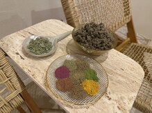 アンフィルミエール 若葉本店(infirmiere)の雰囲気（プロ集団で開発した最高級本格的よもぎ蒸しブレンドございます）