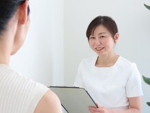 ピリリコ 白金台の雰囲気(お悩みに寄り添い、しっかりカウンセリングしてから施術します)