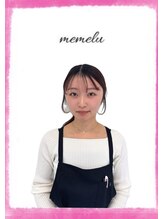 メメル 南草津店(memelu)&nbsp;イソジマ 