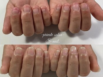 エスネイル 天王寺店(S-nail)の写真/【手元の印象を格上げ】プロの技で整える最強ネイルケア!清潔感のある美しい指先で、ビジネスも自信を
