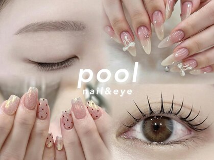 プール 横浜(pool)の写真