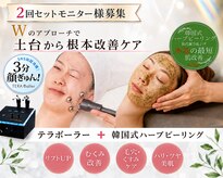 キューティ(Cutie)
