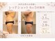 オキシー グレイス 小倉店(OXY Grace)の写真