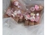 【Hand】こだわりを爪いっぱいに★デザインやり放題240分自店オフ込み¥13000