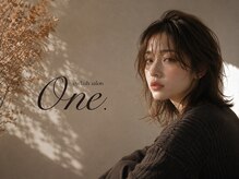 ワンドット 長崎店(One.)の雰囲気(目のかたち、ご希望の仕上がりデザインのご要望にお応えします)