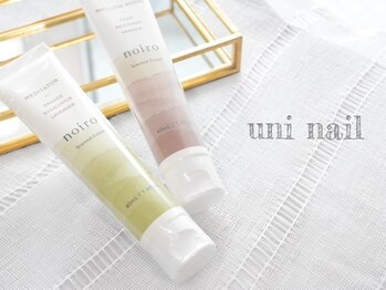 ユニネイル(uninail)/ハンドクリーム再入荷★