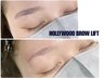ハリウッドブロウリフト “眉毛の高濃度トリートメント” 口コミで！サービス