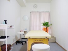 ハピネスの雰囲気（♪広々清潔な施術室♪アナタだけのプライベート空間《完全個室》）