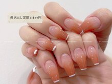 ニコ 上野店(Niko)/