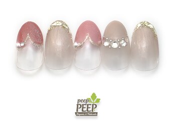 ピッピ 桜新町店(peep PEEP)/25年2月マンスリープラチナ-3