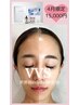 【初めての方】TROIAREUKE VVSトリートメント25,000円→15,000円