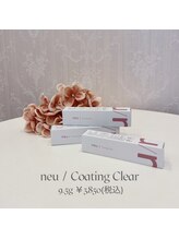 トレボー 桜ヶ丘店/ノイコーティング