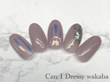 キャンアイドレッシー 若葉(Can I Dressy)/定額¥4300円