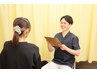 【交通事故に遭われた方】無料相談