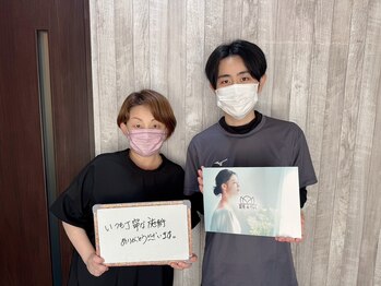 銀座deりらく/表情筋もみほぐしで小顔ケア