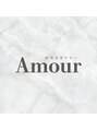 アムール(Amour)/松尾佳奈