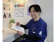 小林整骨院 津久野院の雰囲気（お子様連れOK！バウンザーや絵本も◎産後骨盤矯正¥4400）