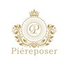 ピエルポゼ(Piereposer)のお店ロゴ