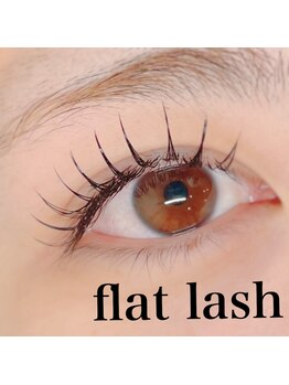 ユードット(u.)/フラットラッシュ