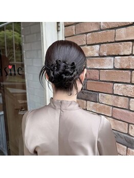 アジル(asile)/カチモリスタイル