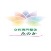 みのかのお店ロゴ
