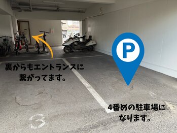 プレシア(Plecia)/駐車場案内