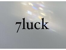 セブンラック(7luck)