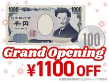 FAST NAIL 春日部店【パラジェル/ジェルネイル専門/定額/マグネット/フットネイル】の雰囲気（★期間限定★1100円OFFクーポン配布中[春日部/人気/パラジェル]）