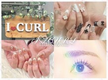 アイカール(I.curl)