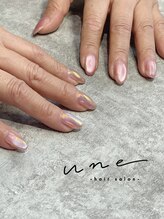 ユヌネイル(une nail)/