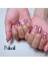 パルネイル(Pal nail)/