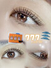 アイモア 金山店(eye mor.)/根元立ち上げ丸みカールデザイン